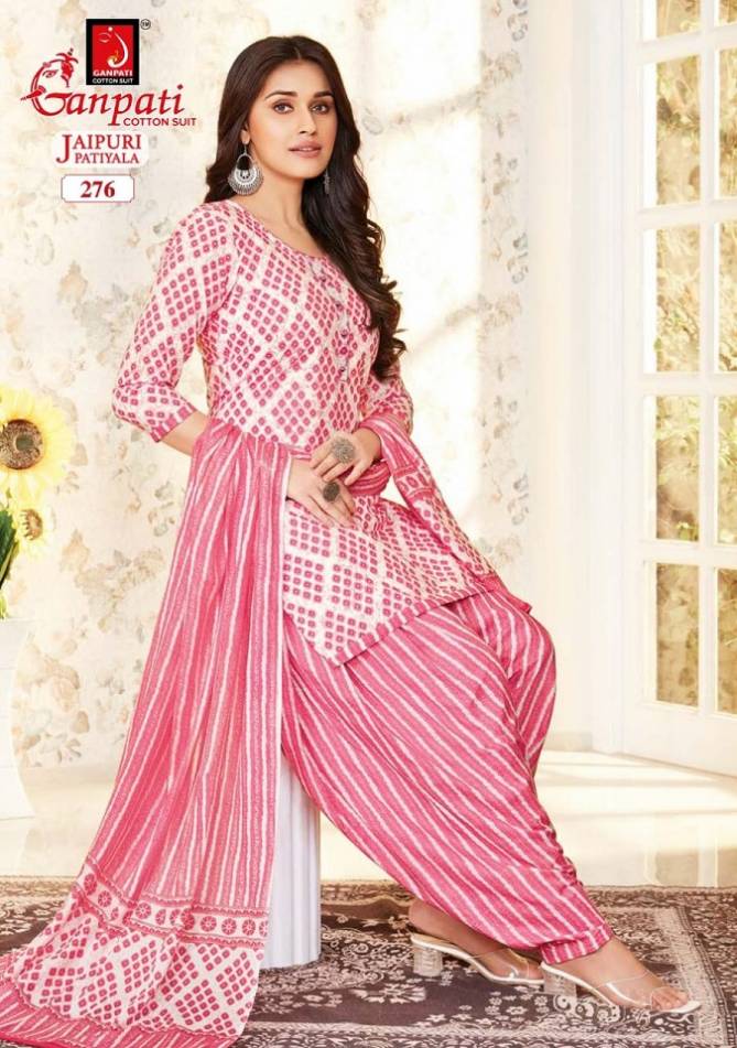 Jaipuri Patiyala Vol 12 By Ganpati Cotton Printed Dress Material Wholesale Price In Surat
